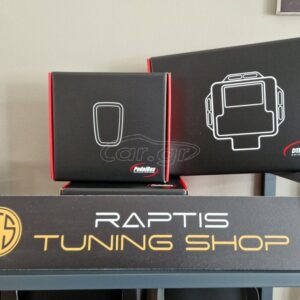 DTE SYSTEMS POWERCONTROL X MADE IN GERMANY ΑΥΞΗΣΗ ΙΠΠΟΔΥΝΑΜΗΣ-ΜΕΙΩΣΗ ΚΑΤΑΝΑΛΩΣΗΣ - Image 4